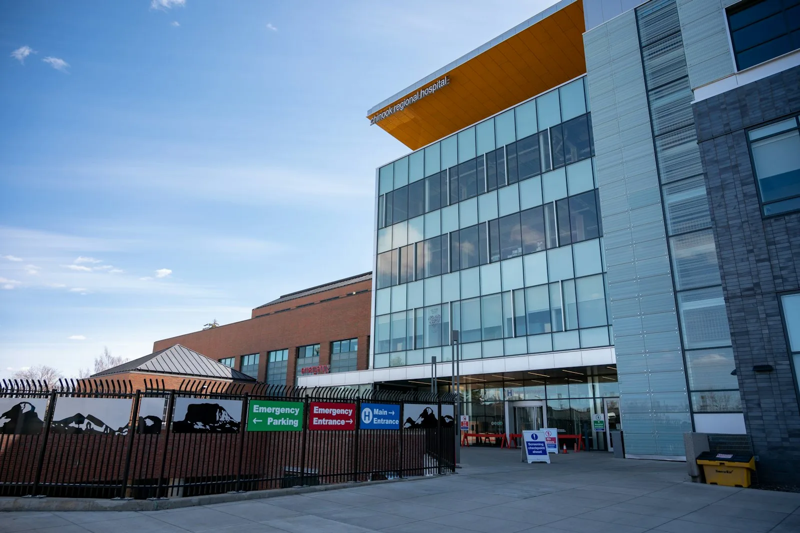 Ashutosh Hospital building exterior in Prayagraj