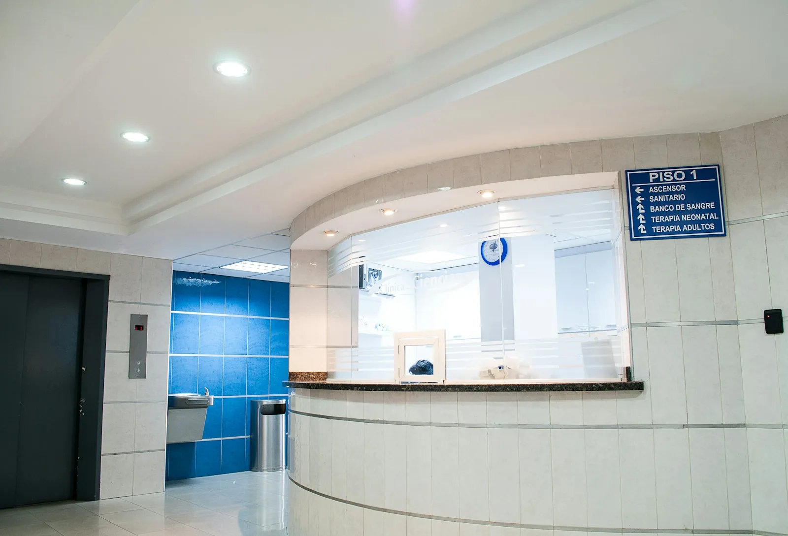 Ashutosh Hospital reception and front desk